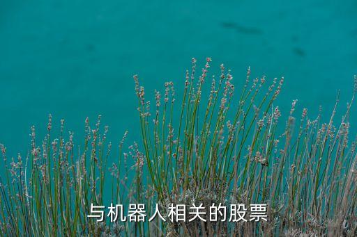 糊盒機(jī)自動(dòng)化設(shè)備視頻,怎么樣買自動(dòng)糊盒機(jī)?
