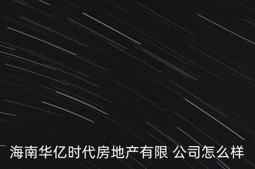 澄邁自動(dòng)化設(shè)備公司,蘇州非標(biāo)自動(dòng)化設(shè)備公司排名