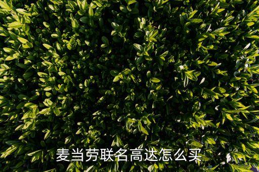 機器人粉絲在哪里購買,快手號會購買機器人粉絲進行數(shù)據(jù)刷量