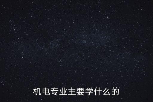 承德自動化機床設(shè)備批發(fā)價