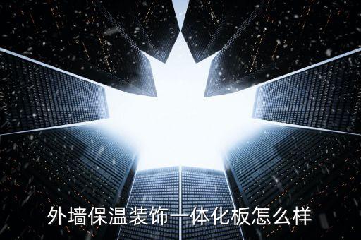固安自動化公司,怎么入駐固安捷?