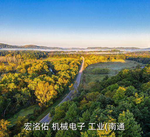崇川區(qū)工業(yè)機(jī)械自動(dòng)化公司,工業(yè)機(jī)械自動(dòng)化裝調(diào)是干什么的