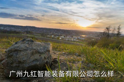 床單全自動化設備,昆山自動化設備公司有哪些