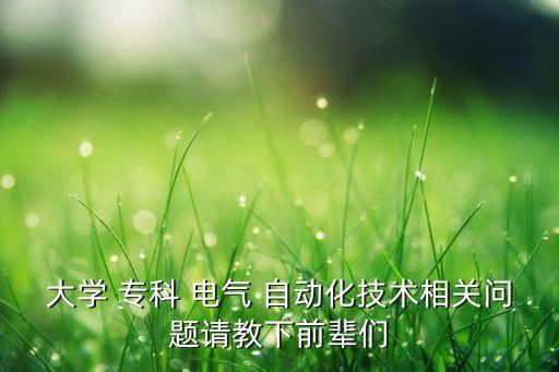 ?？齐姎庾詣?dòng)化圖像設(shè)計(jì)