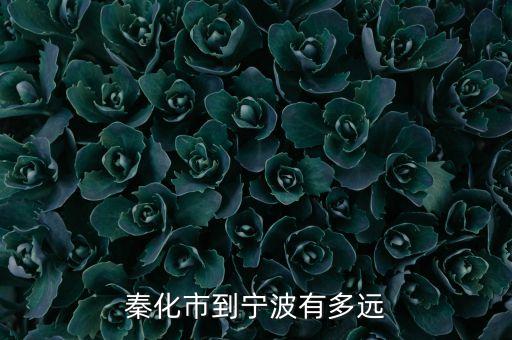 鐵泰自動化有限公司,杭州鐵泰自動化科技有限公司怎么樣?