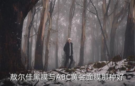 卡爾佳自動化設備,能佳自動化設備有限公司