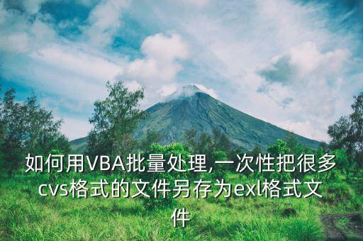 WKB,索尼無線鍵盤vgp-wkb11連不上電腦?
