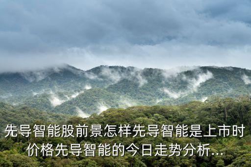 余姚智能非標(biāo)自動(dòng)化設(shè)備價(jià)格,標(biāo)準(zhǔn)自動(dòng)化設(shè)備是什么?