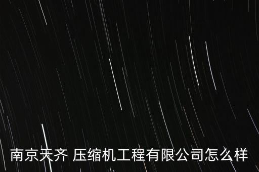 壓縮機自動化拆解設備廠家,廢舊電池自動化拆解設備