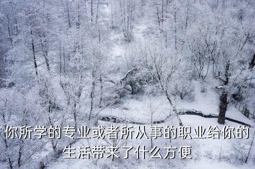 自動化專業(yè)上課磨錘子,為什么物理專業(yè)要磨錘子?