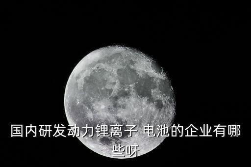 南昌鋰電池自動(dòng)化設(shè)備廠家,鋰電池pack自動(dòng)化設(shè)備