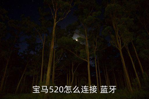 手機(jī)藍(lán)牙發(fā)送16位數(shù)據(jù),蘋果手機(jī)藍(lán)牙發(fā)送文件到電腦
