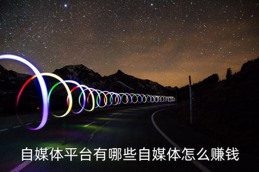 品途網(wǎng),網(wǎng)絡(luò)營銷有哪些渠道?