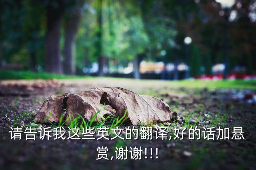 意大利鋼琴機器人Teo,開學第一課鋼琴機器人