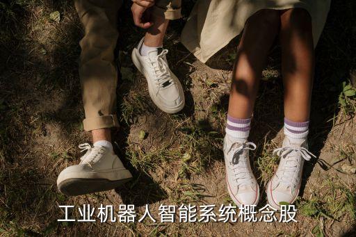 博宇石油自動(dòng)化設(shè)備,深圳市博宇興自動(dòng)化設(shè)備有限公司