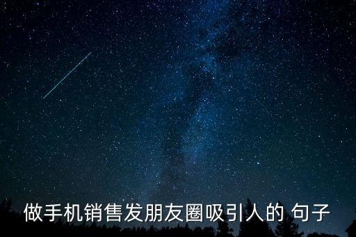賣自動(dòng)化設(shè)備的文案句子,自動(dòng)化設(shè)備生產(chǎn)線宣傳文案
