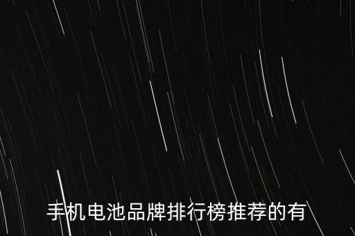 深圳諾恒自動化設(shè)備有限公司,深圳自動化設(shè)備生產(chǎn)廠家