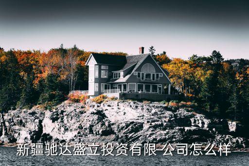甘泉自動(dòng)化設(shè)備租賃公司