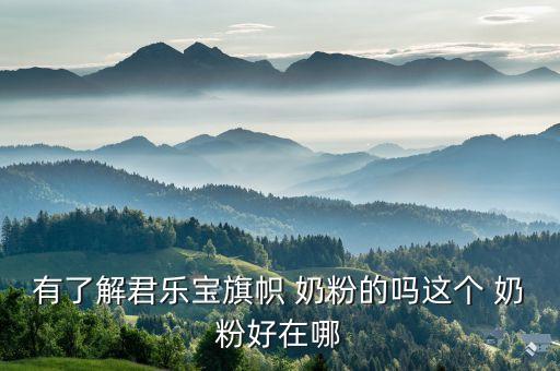 罐裝奶粉自動(dòng)化設(shè)備視頻
