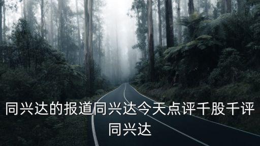 贛州自動化公司,贛州西克自動化