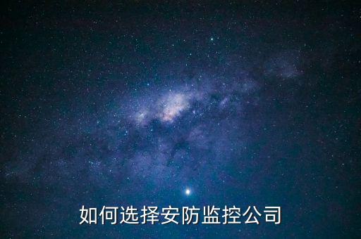 遼寧攝像頭自動化公司,全球十大自動化公司排名出爐!