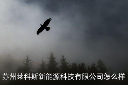 蘇州第意志自動化設(shè)備,非標(biāo)訂制自動化設(shè)備廠家供應(yīng)