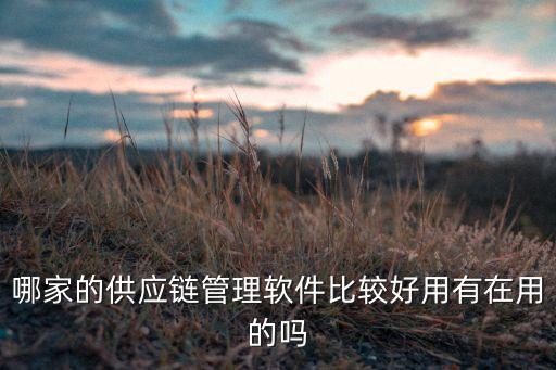 東莞市金宏自動化科技有限公司