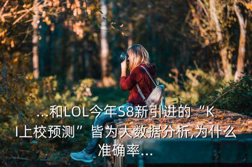 大數(shù)據(jù) 模糊性,大數(shù)據(jù)專業(yè)畢業(yè)生能勝任哪些方面工作?