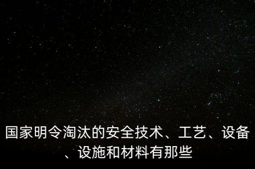 鐵氧體排坯自動(dòng)化設(shè)備,缺氧自動(dòng)化黑科技總結(jié)
