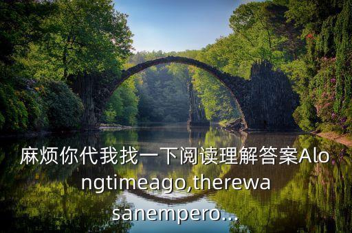 夜鶯機(jī)器人dns,超級(jí)機(jī)器人大戰(zhàn)x機(jī)體名單出爐