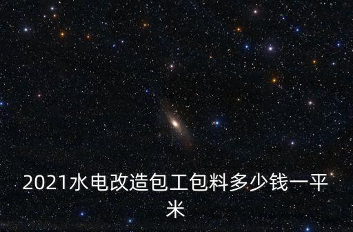 管道自動(dòng)化設(shè)備多少錢一個(gè),消防管道自動(dòng)化設(shè)備廠家