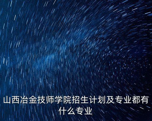 山西現(xiàn)代自動(dòng)化設(shè)備維修,電氣自動(dòng)化設(shè)備安裝與維修