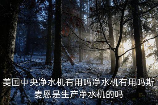 邁恩工業(yè)自動(dòng)化科技有限公司,均馳工業(yè)自動(dòng)化科技(蘇州)有限公司