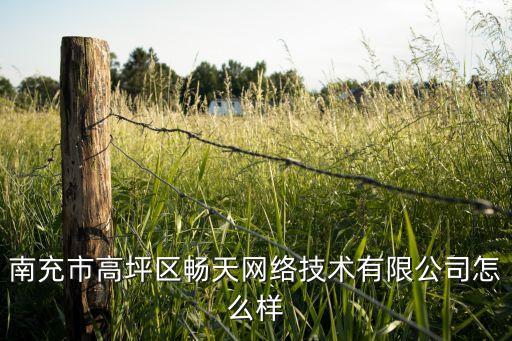南充工業(yè)自動(dòng)化實(shí)訓(xùn)設(shè)備,工業(yè)自動(dòng)化專業(yè)培養(yǎng)什么?