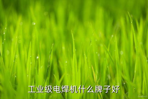 滁州自動(dòng)化焊割設(shè)備,自動(dòng)化焊接設(shè)備有哪些注意事項(xiàng)?