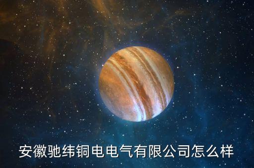 銅陵非標(biāo)自動(dòng)化設(shè)備設(shè)計(jì)公司,非標(biāo)自動(dòng)化設(shè)備有哪些