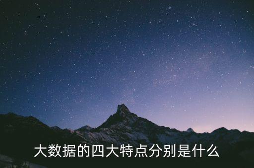 數(shù)據(jù)爆發(fā)性增長 存儲,數(shù)據(jù)爆炸性增長推動das存儲需求
