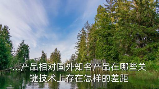 科技全自動機床怎么樣知乎,東南大漢數(shù)控機床怎么樣很好!