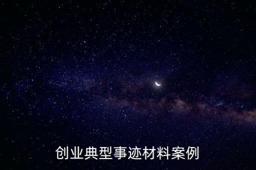 自動化喂料機公司,雞自動喂料機工作原理誰知道?