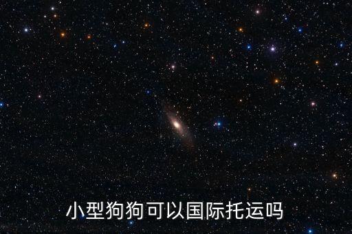合肥鑫托自動化設(shè)備,華鑫信托蘇鑫蘇425是政信信托嗎?