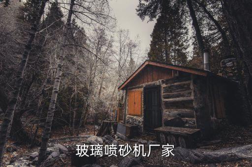 磁鐵倒角機(jī)自動(dòng)化設(shè)備,磁鐵倒角多長時(shí)間?看這里!