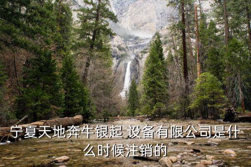 通化提供自動化機械設備,通化修合機械設備有哪些