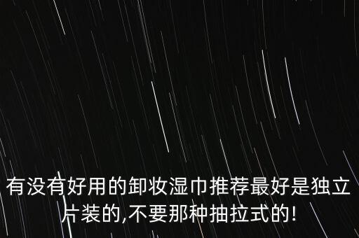 哲呈自動(dòng)化設(shè)備有限公司,東莞市哲睿自動(dòng)化設(shè)備有限公司