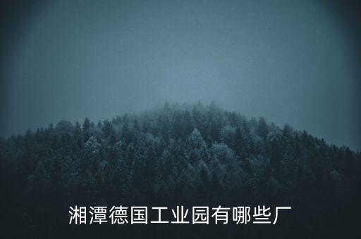 永川自動化設備廠商電話,福州永川自動化設備有限公司