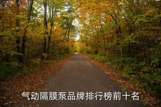 商億自動化科技有限公司,中國生產(chǎn)自動化設(shè)備的公司有哪些?