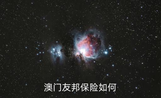 邦意自動(dòng)化科技有限公司,邦世勒自動(dòng)化科技(上海)有限公司