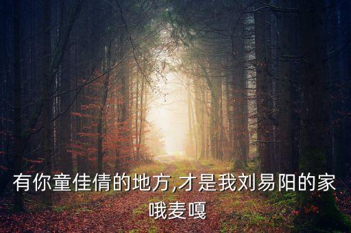 哦麥嘎,包心菜怎么做好吃?做法也很簡單!