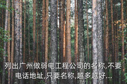 東莞市昱昇自動化科技有限公司