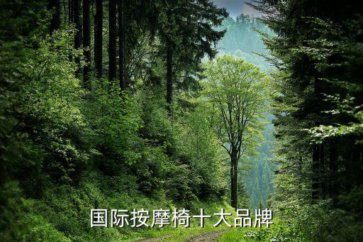松岡自動化機械設備,什么是自動化?看這里!