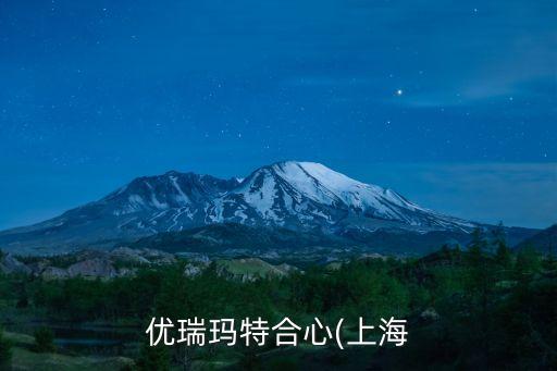 上海市自動化機(jī)加工公司,機(jī)加工自動化生產(chǎn)案例
